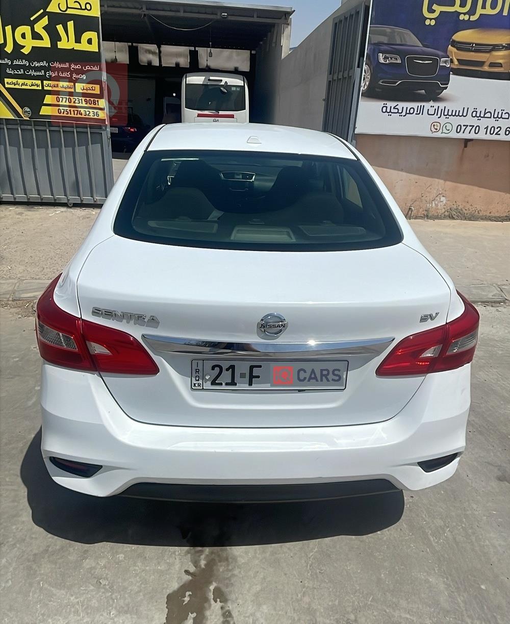 Nissan Sentra